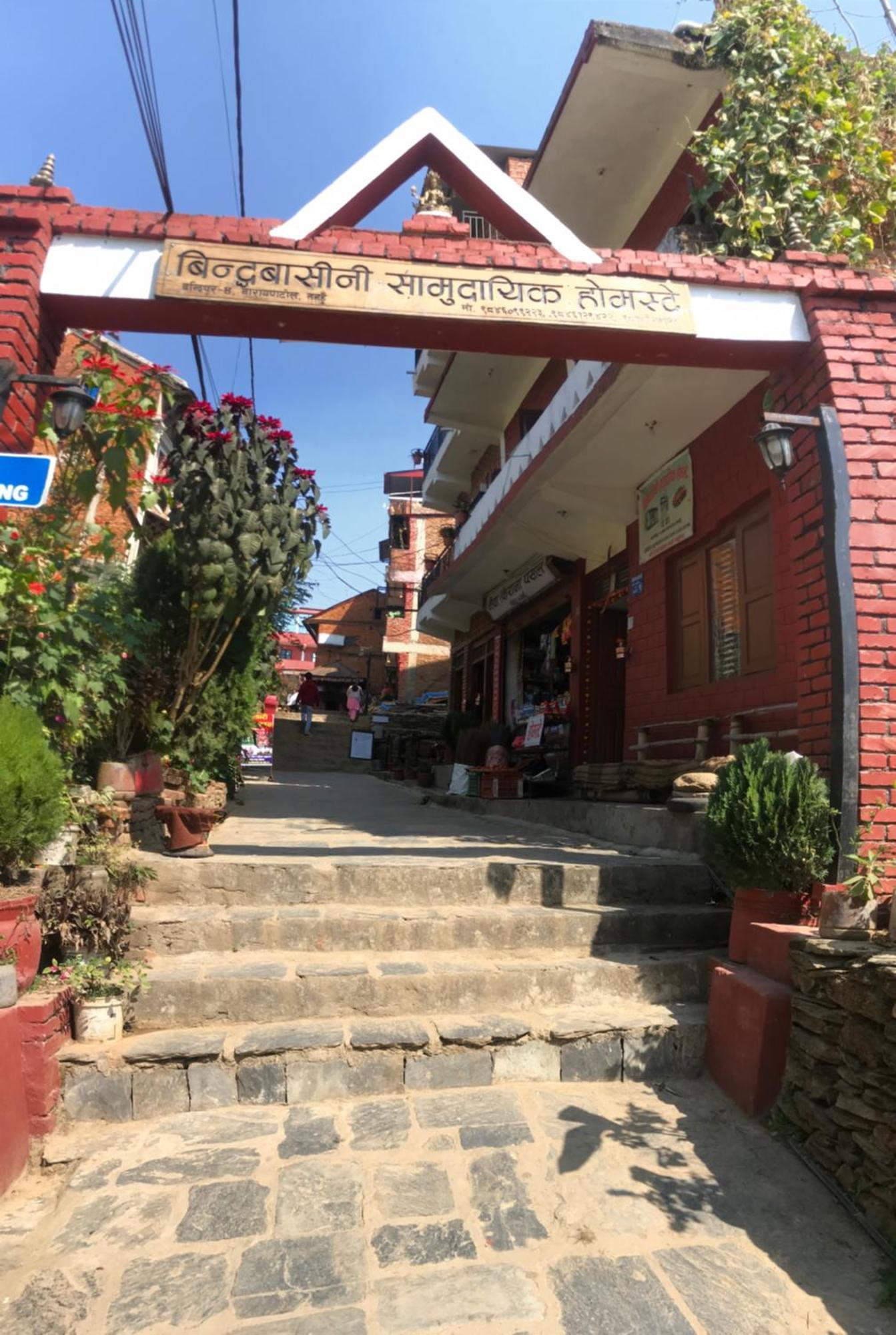 Shristi Hotel & Lodge Bandipur Εξωτερικό φωτογραφία